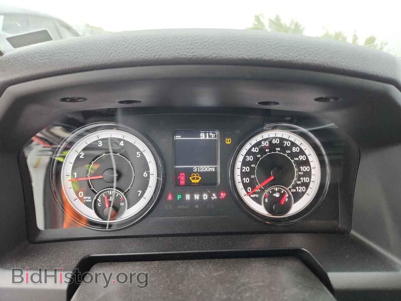 2024 RAM 1500 - VIN: 1C6RR6GG9RS128734 - Фото 9