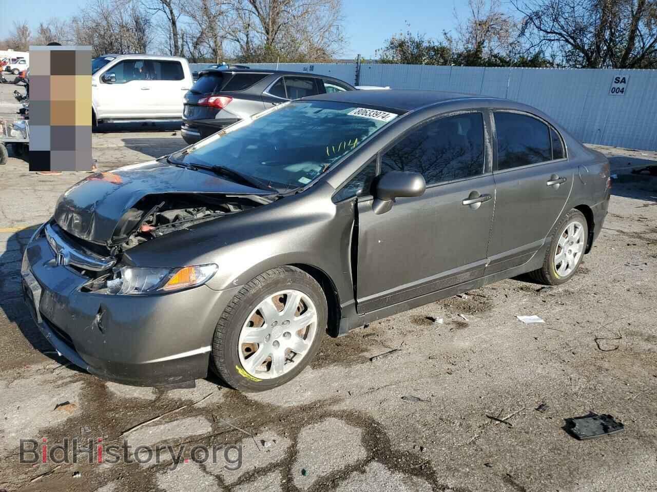 Photo 2HGFA16537H308500 - HONDA CIVIC 2007