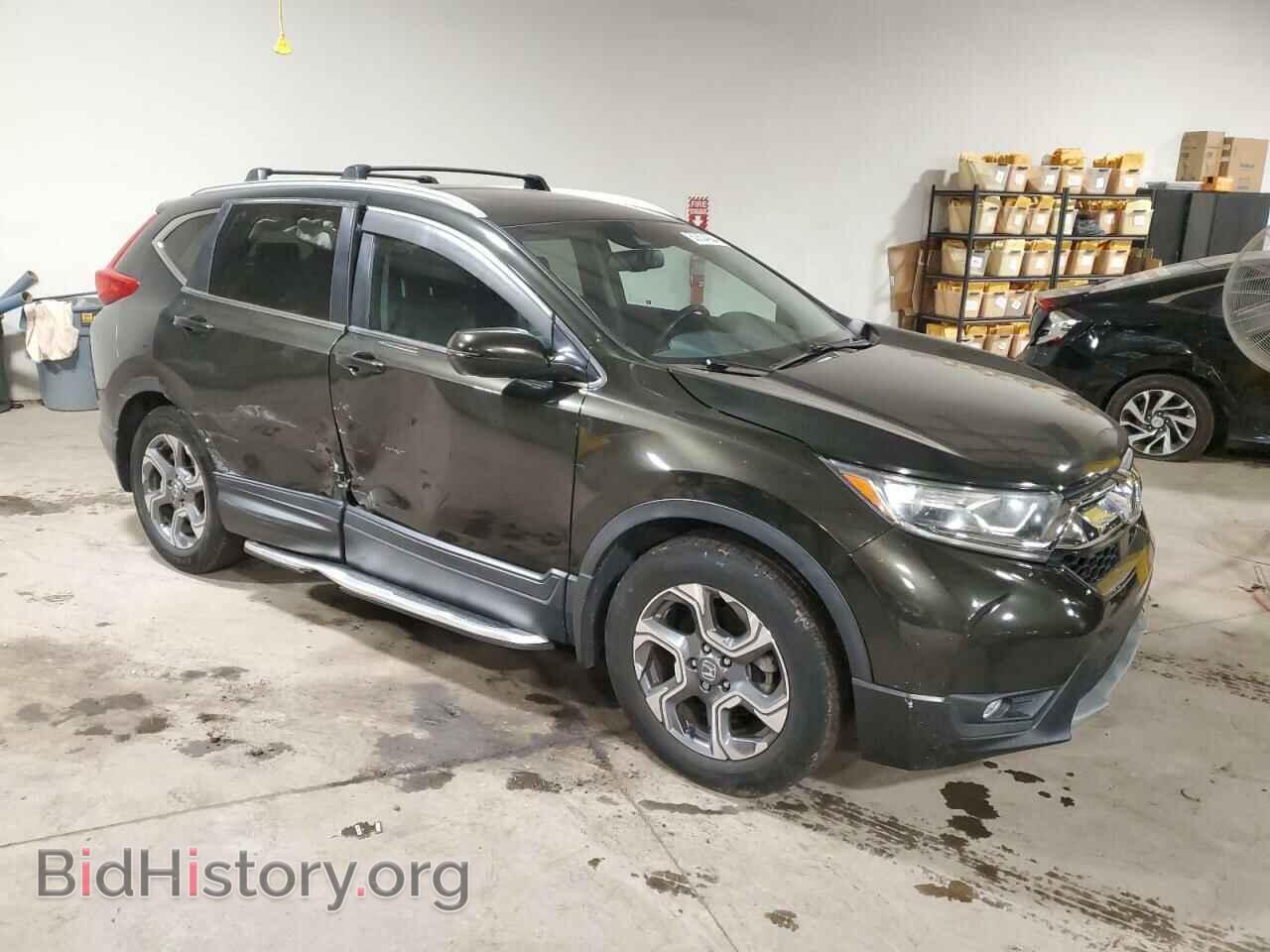 2017 HONDA CRV - VIN: 5J6RW1H85HL010825 - Фото 4