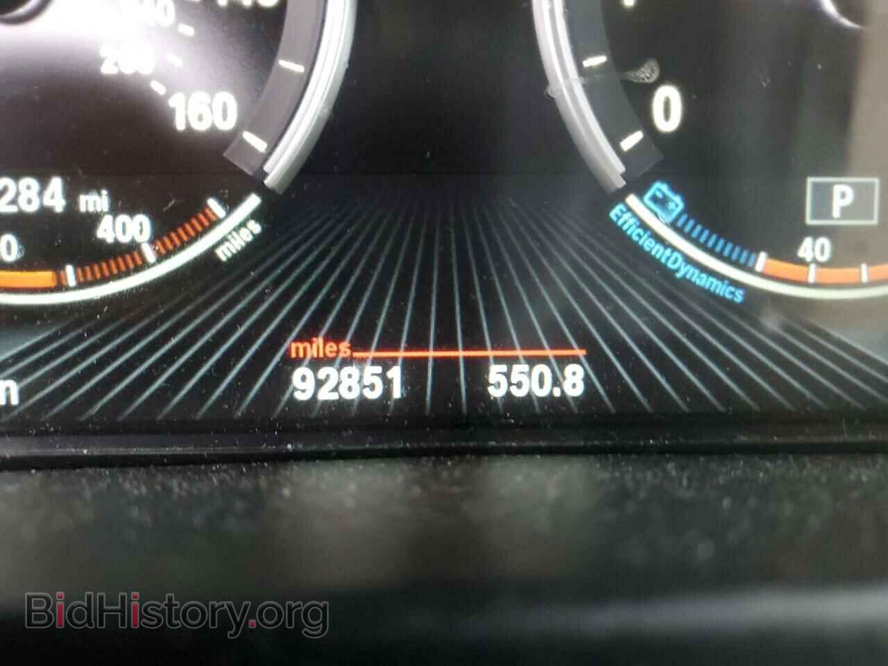 2017 BMW X5 - VIN: 5UXKR0C38H0V70682 - Фото 9