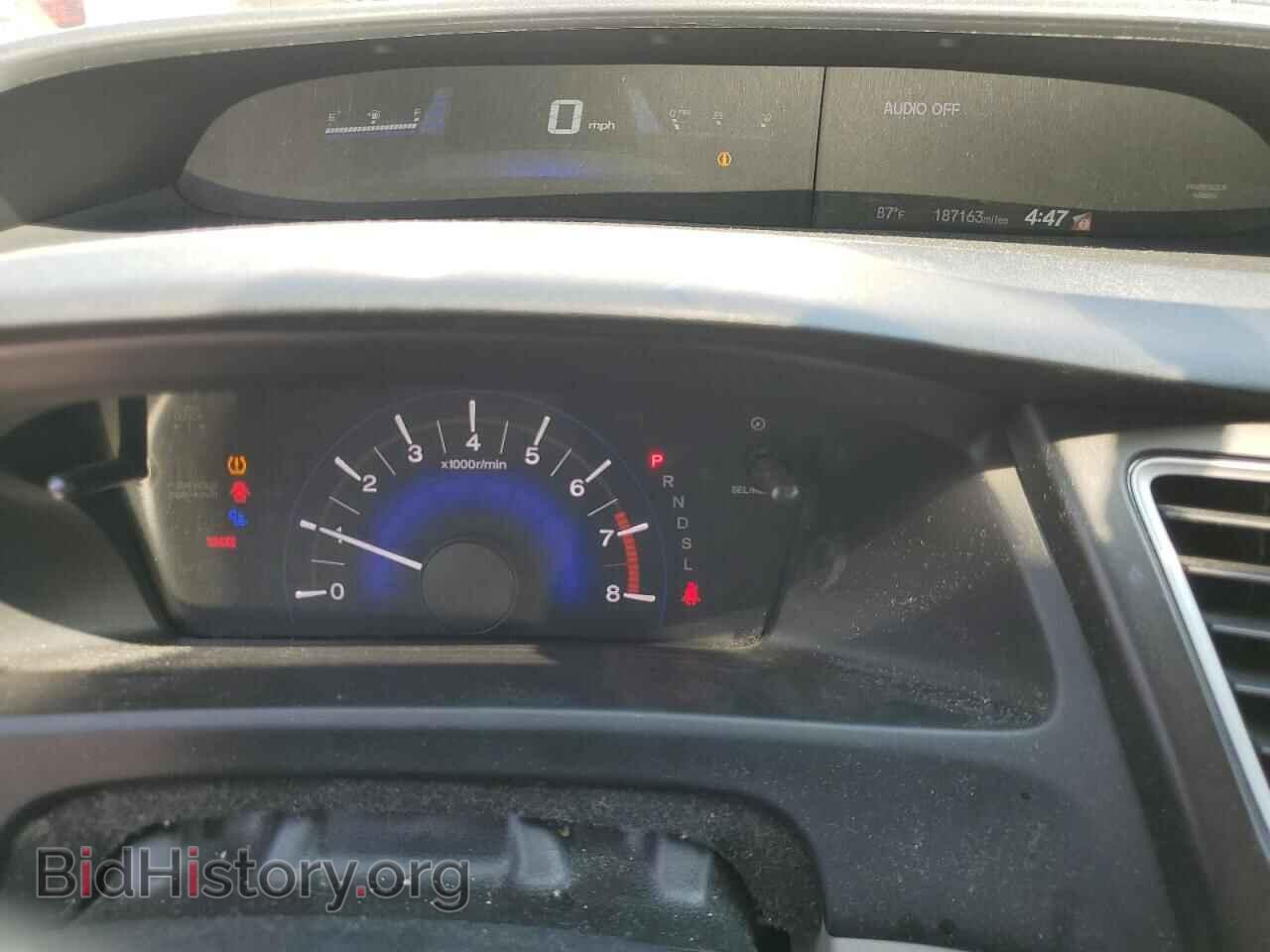 2015 HONDA CIVIC - VIN: 19XFB2F55FE056180 - Фото 9