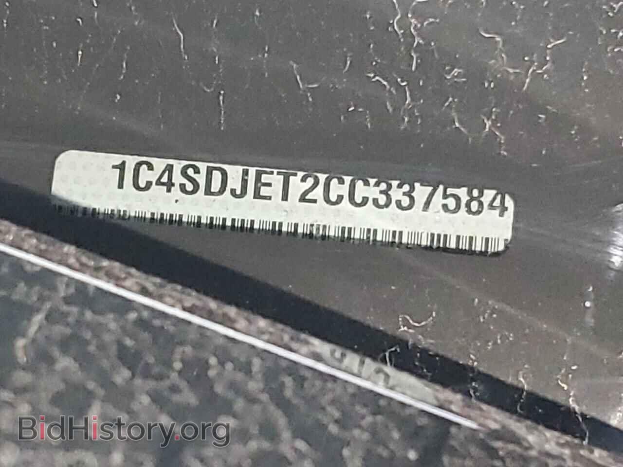 2012 DODGE DURANGO - VIN: 1C4SDJET2CC337584 - Photo 14