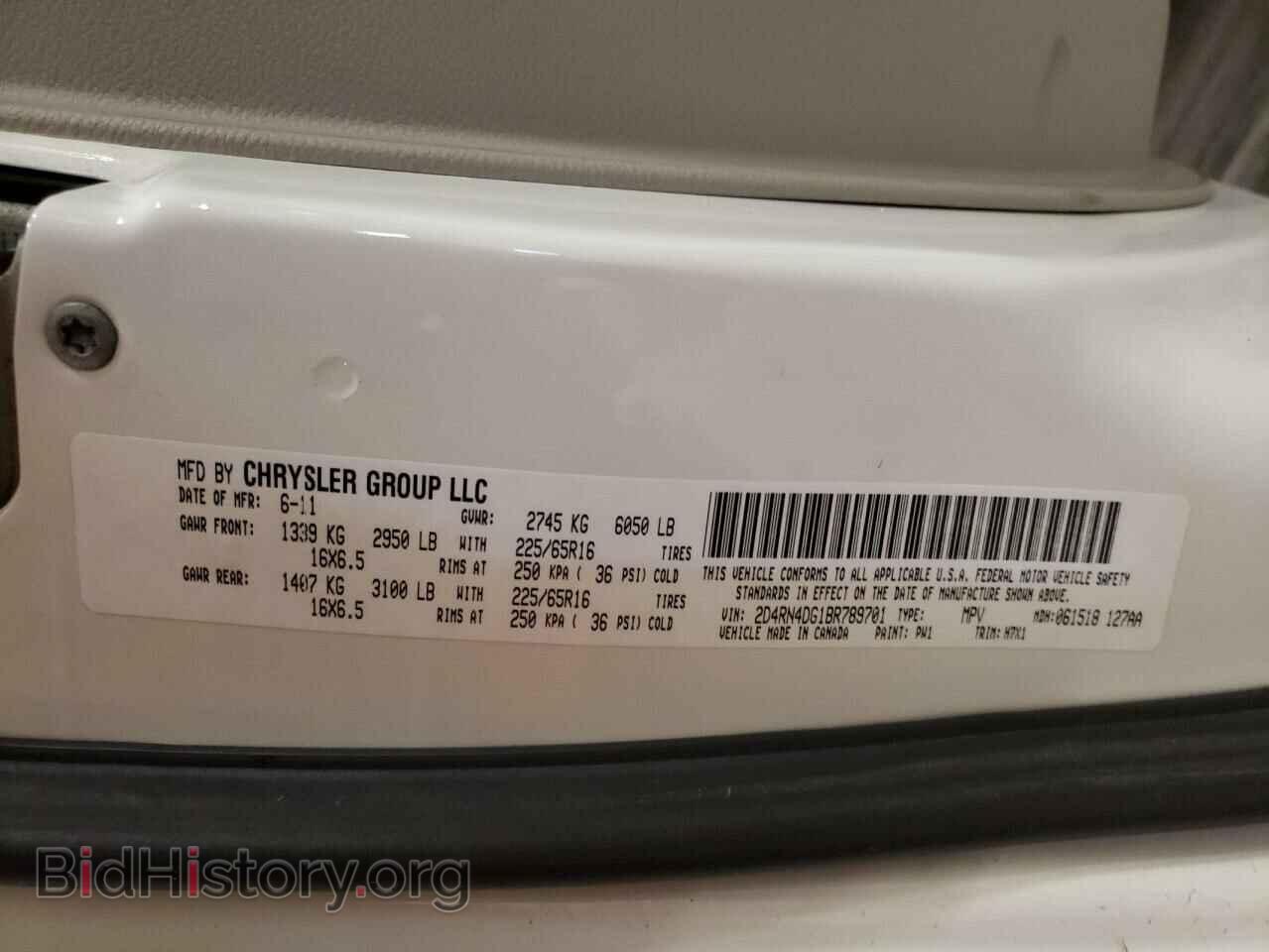 2011 DODGE CARAVAN - VIN: 2D4RN4DG1BR789701 - Photo 13
