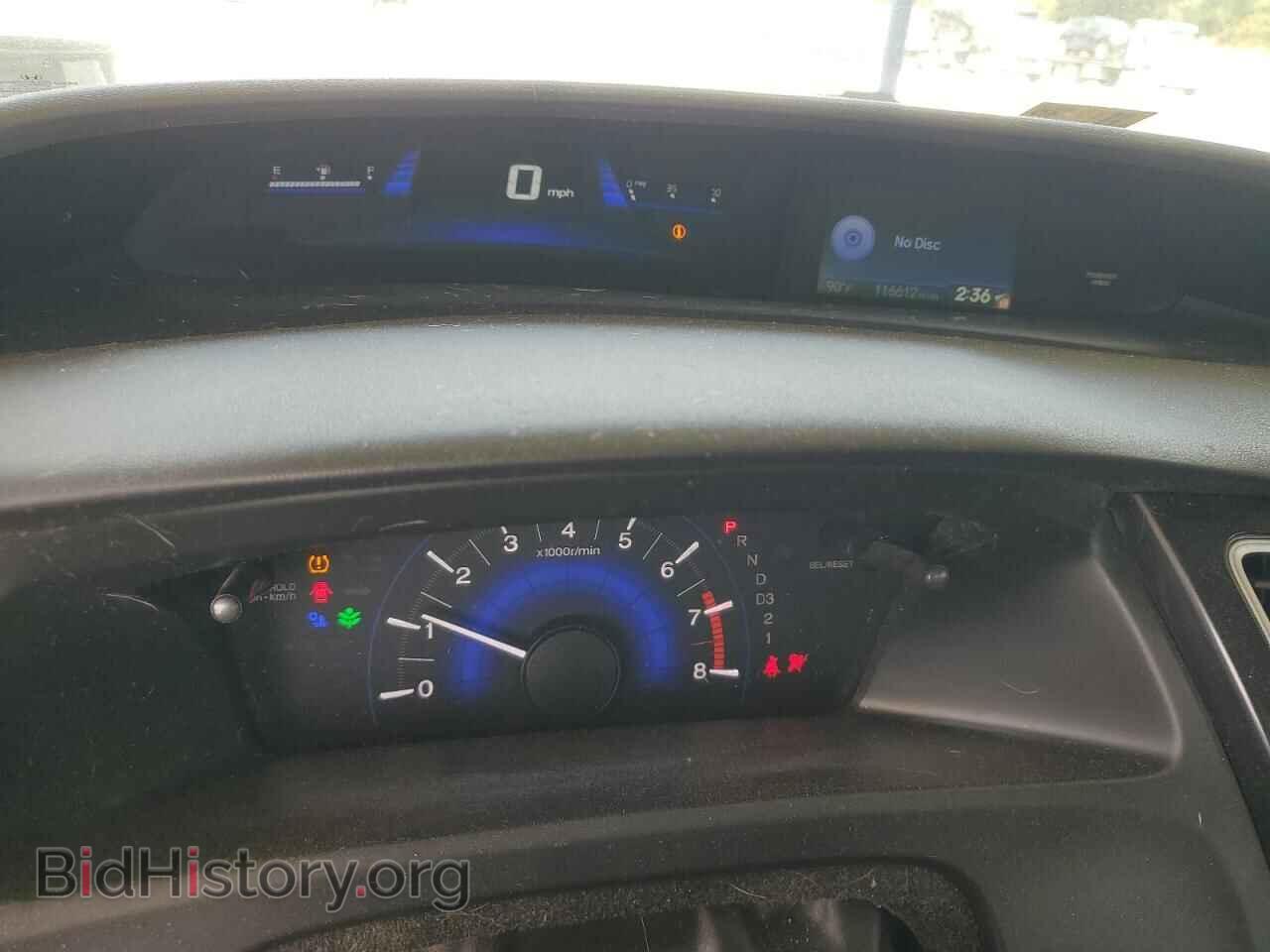 2013 HONDA CIVIC - VIN: 19XFB2F55DE247496 - Фото 9