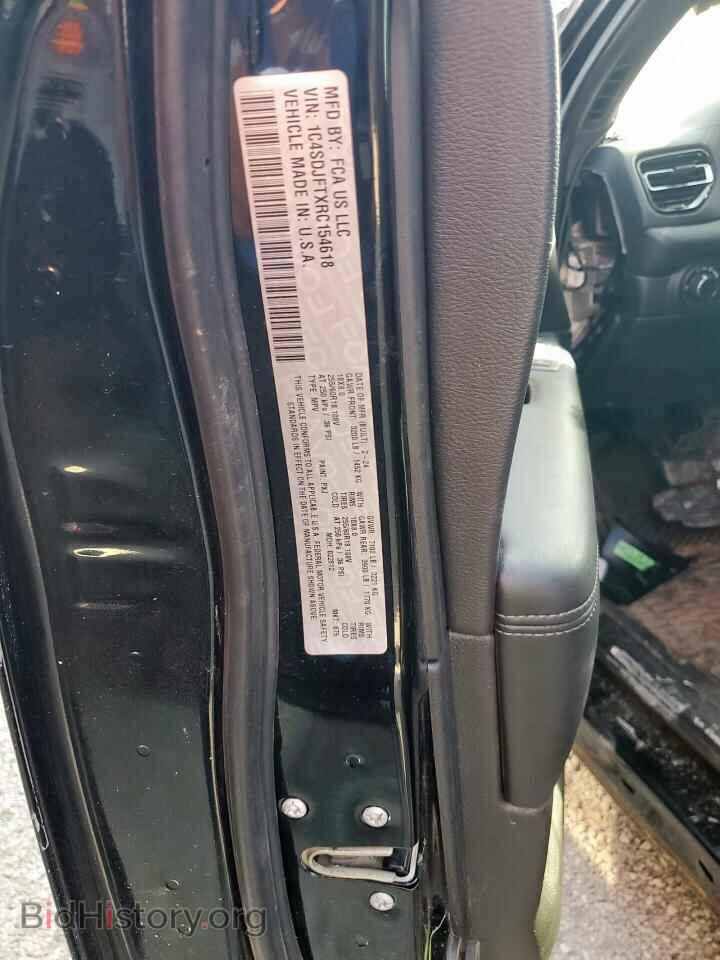 2024 DODGE DURANGO - VIN: 1C4SDJFTXRC154618 - Photo 13