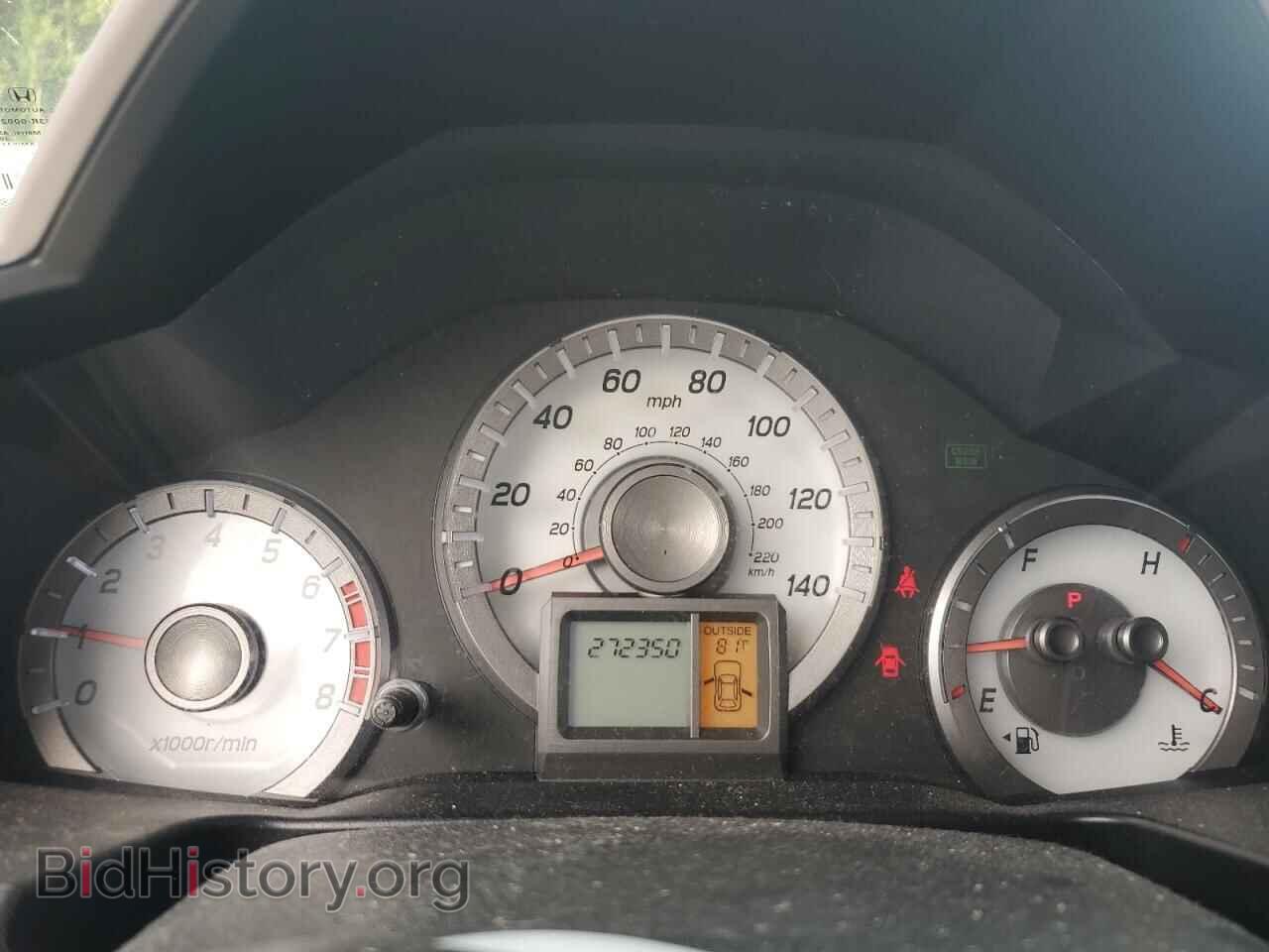2012 HONDA PILOT - VIN: 5FNYF4H58CB075933 - Фото 9