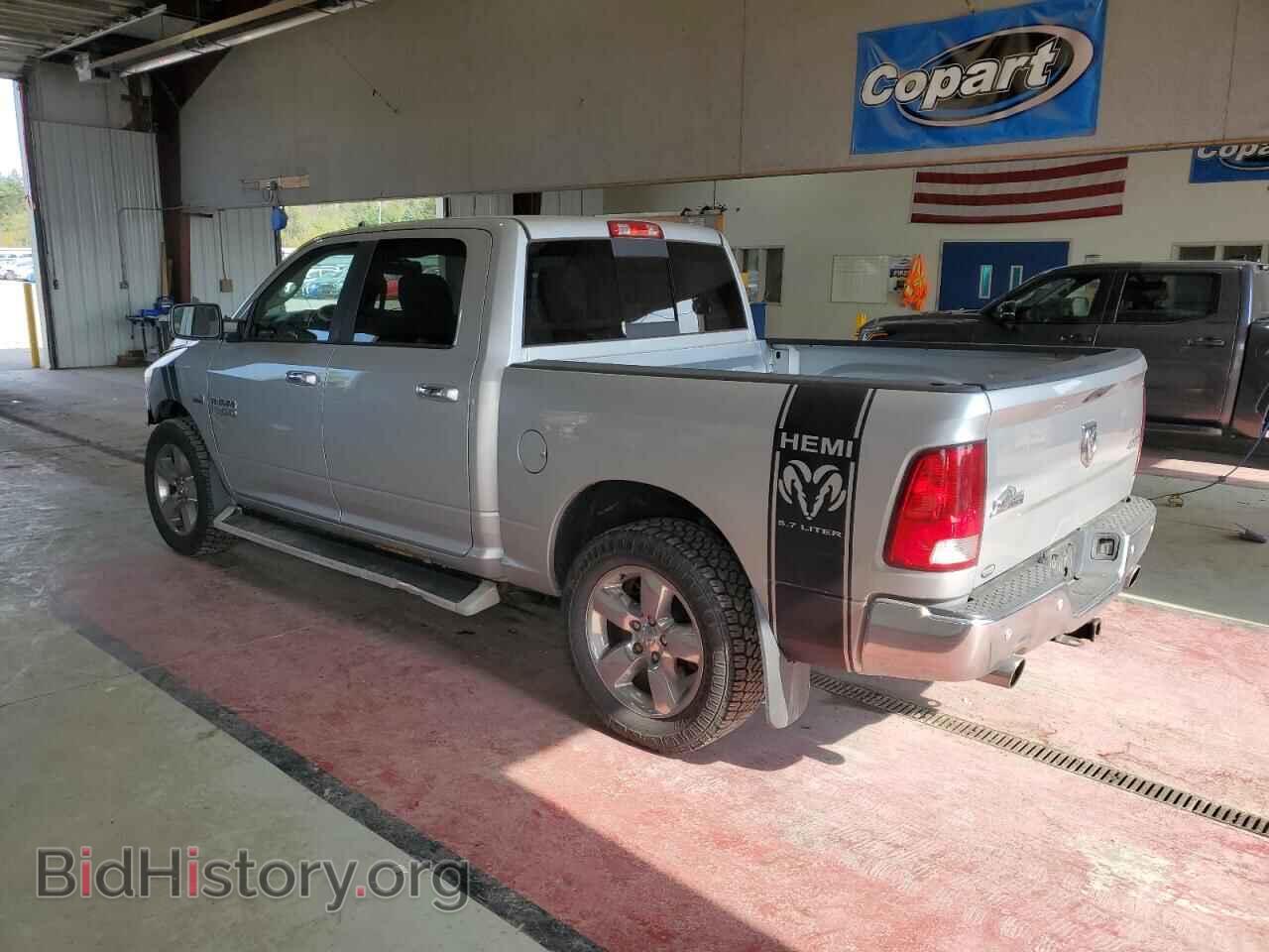 2016 RAM 1500 - VIN: 3C6RR7LT1GG163720 - Photo 2