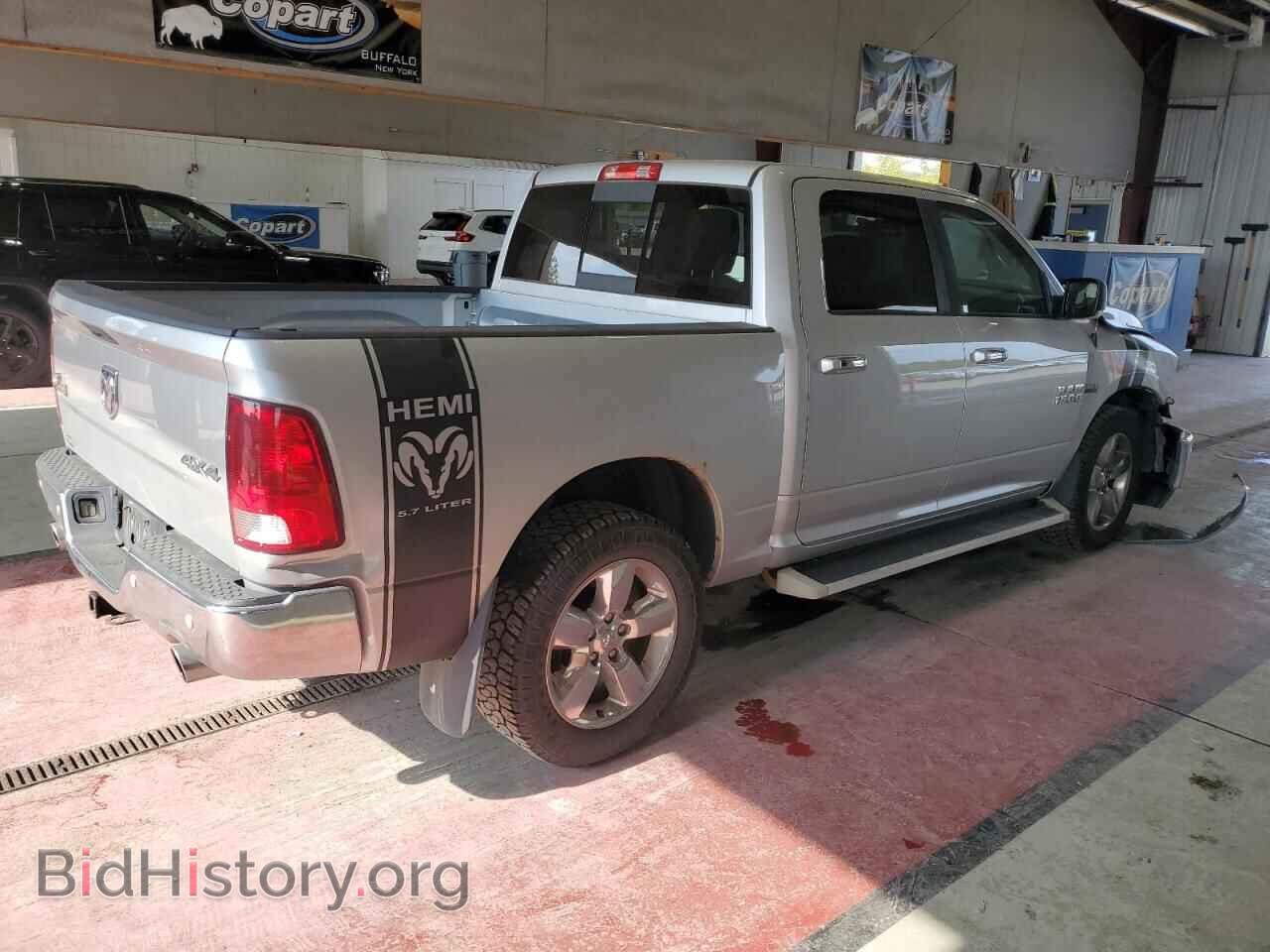 2016 RAM 1500 - VIN: 3C6RR7LT1GG163720 - Photo 3