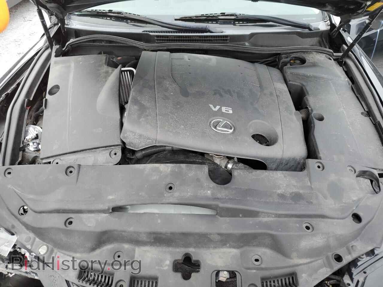 2013 LEXUS IS - VIN: JTHCF5C22D5063050 - Фото 11