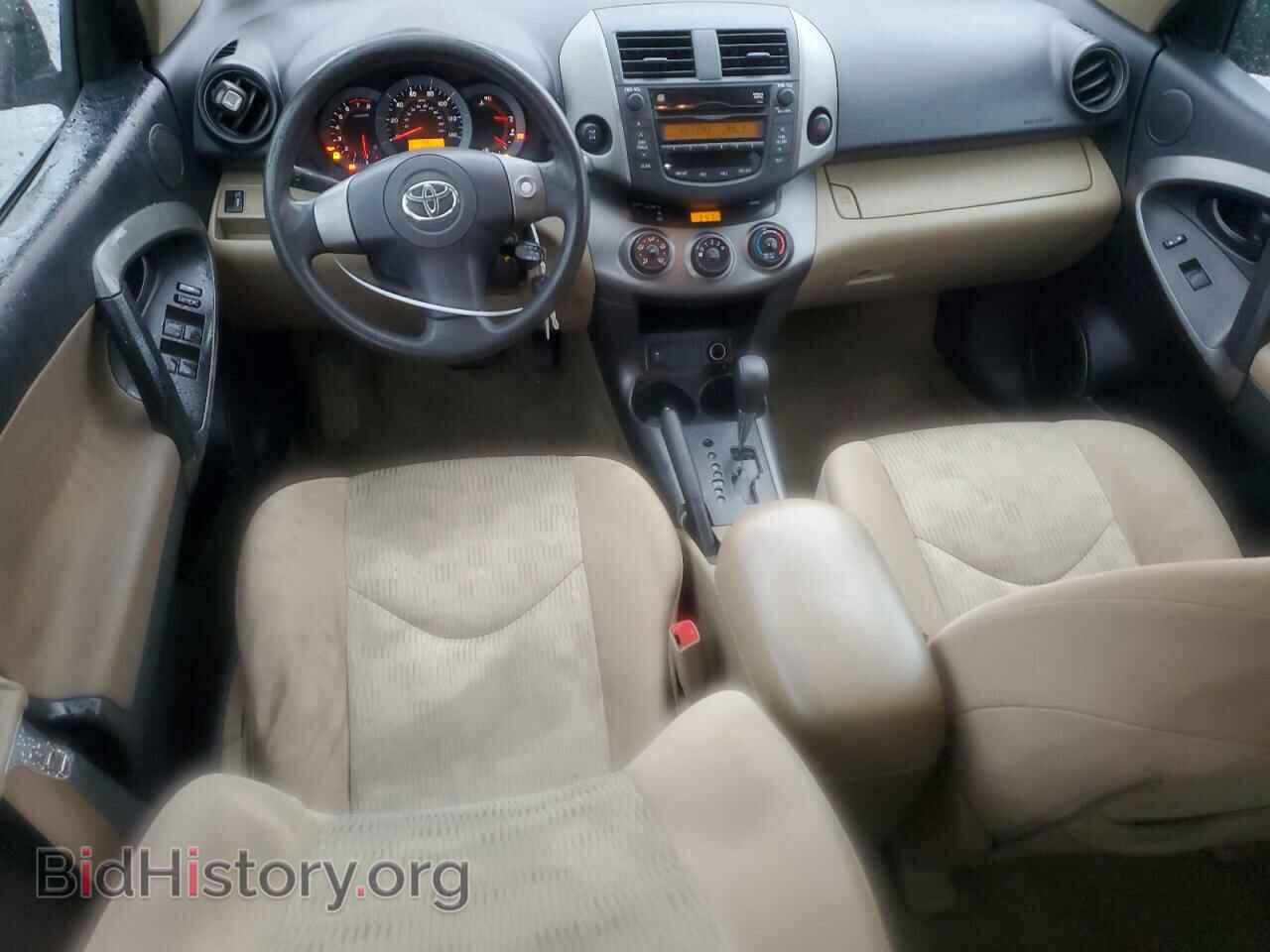 2010 TOYOTA RAV4 - VIN: 2T3JF4DV6AW029905 - Фото 8