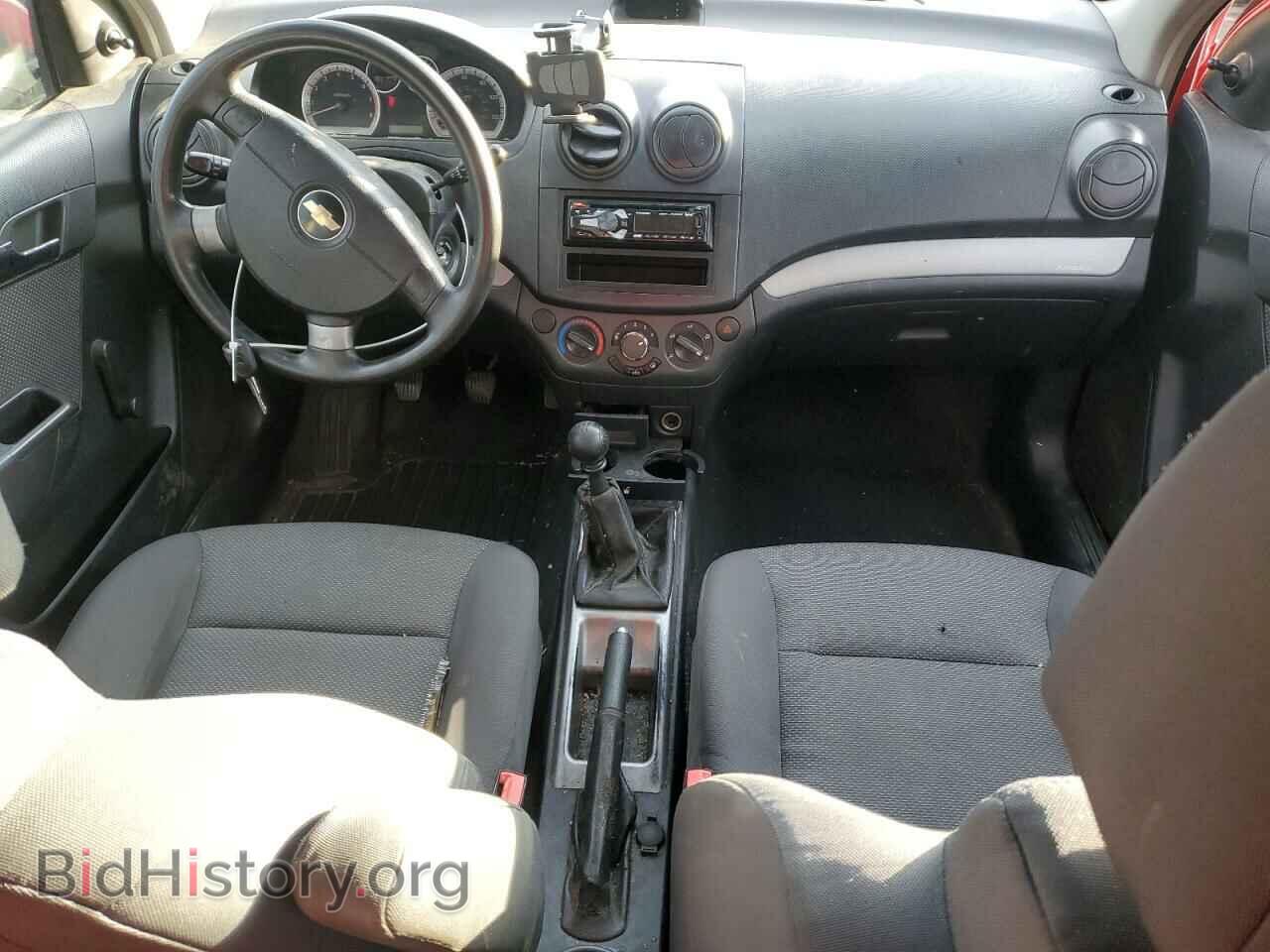 2009 CHEVROLET AVEO - VIN: KL1TD56E59B681881 - Фото 8