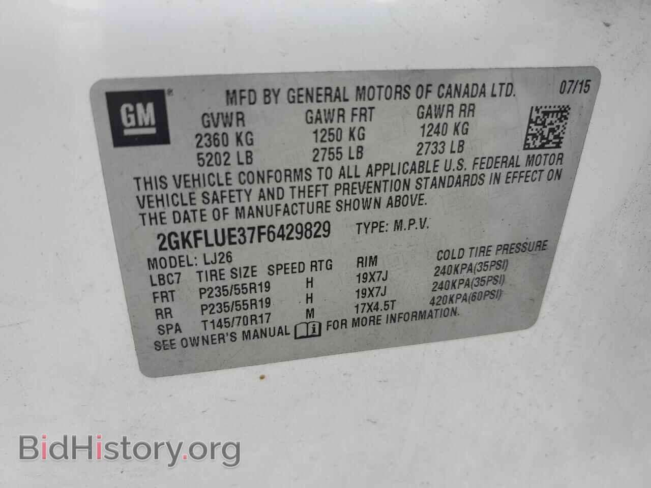 2015 GMC TERRAIN - VIN: 2GKFLUE37F6429829 - Photo 13