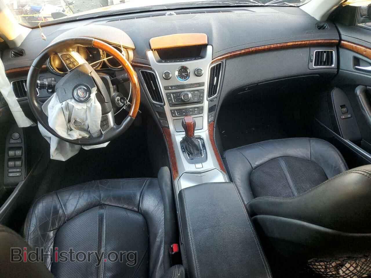 2010 CADILLAC CTS - VIN: 1G6D05EV8A0141065 - Фото 8