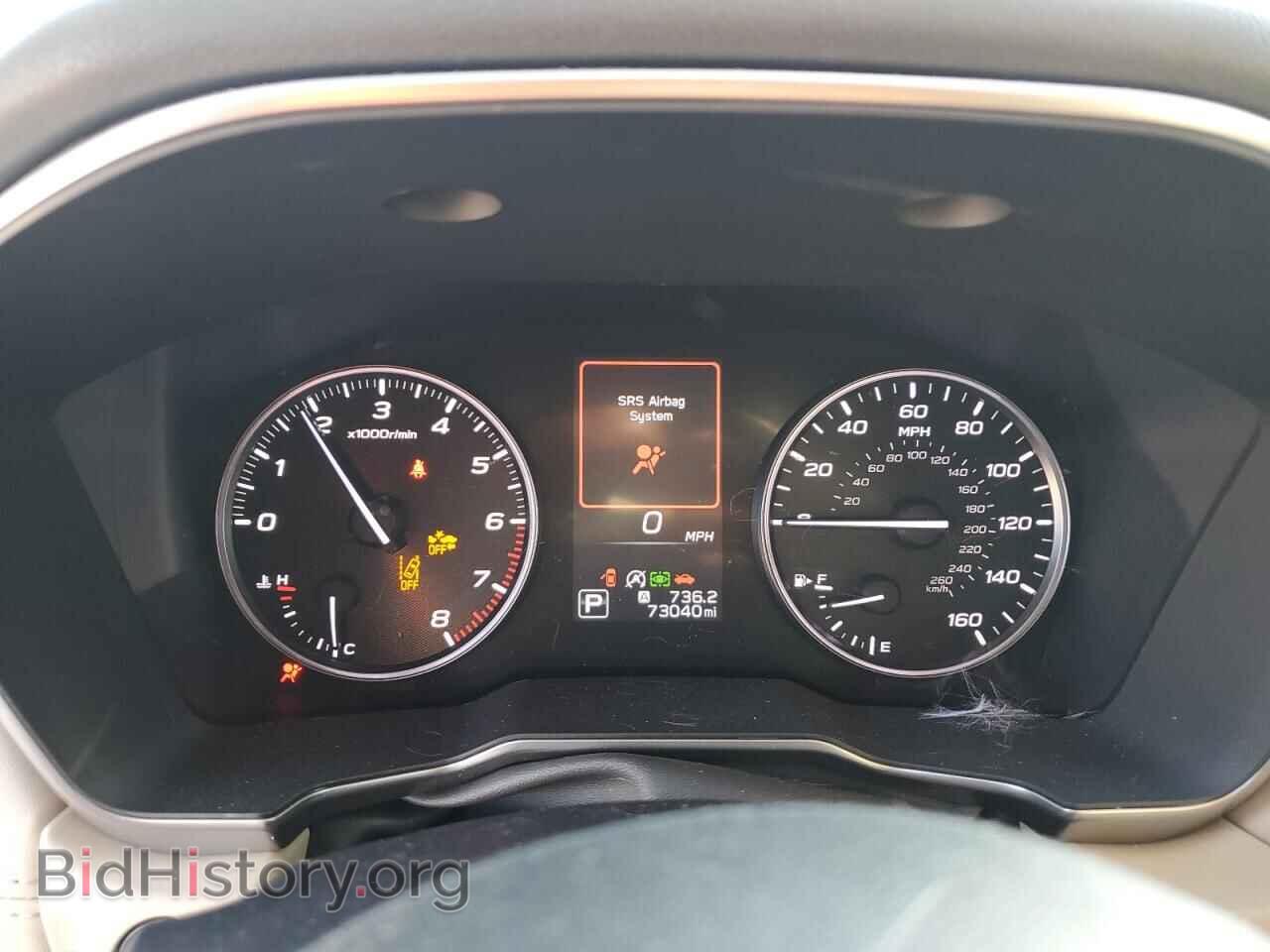 2022 SUBARU OUTBACK - VIN: 4S4BTANC8N3111163 - Фото 9