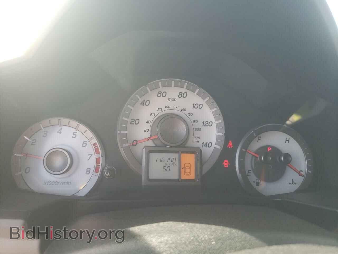 2015 HONDA PILOT - VIN: 5FNYF3H22FB008894 - Фото 9