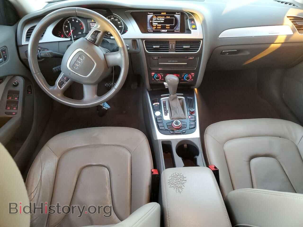 2012 AUDI A4 - VIN: WAUFFAFL9CN010627 - Фото 8