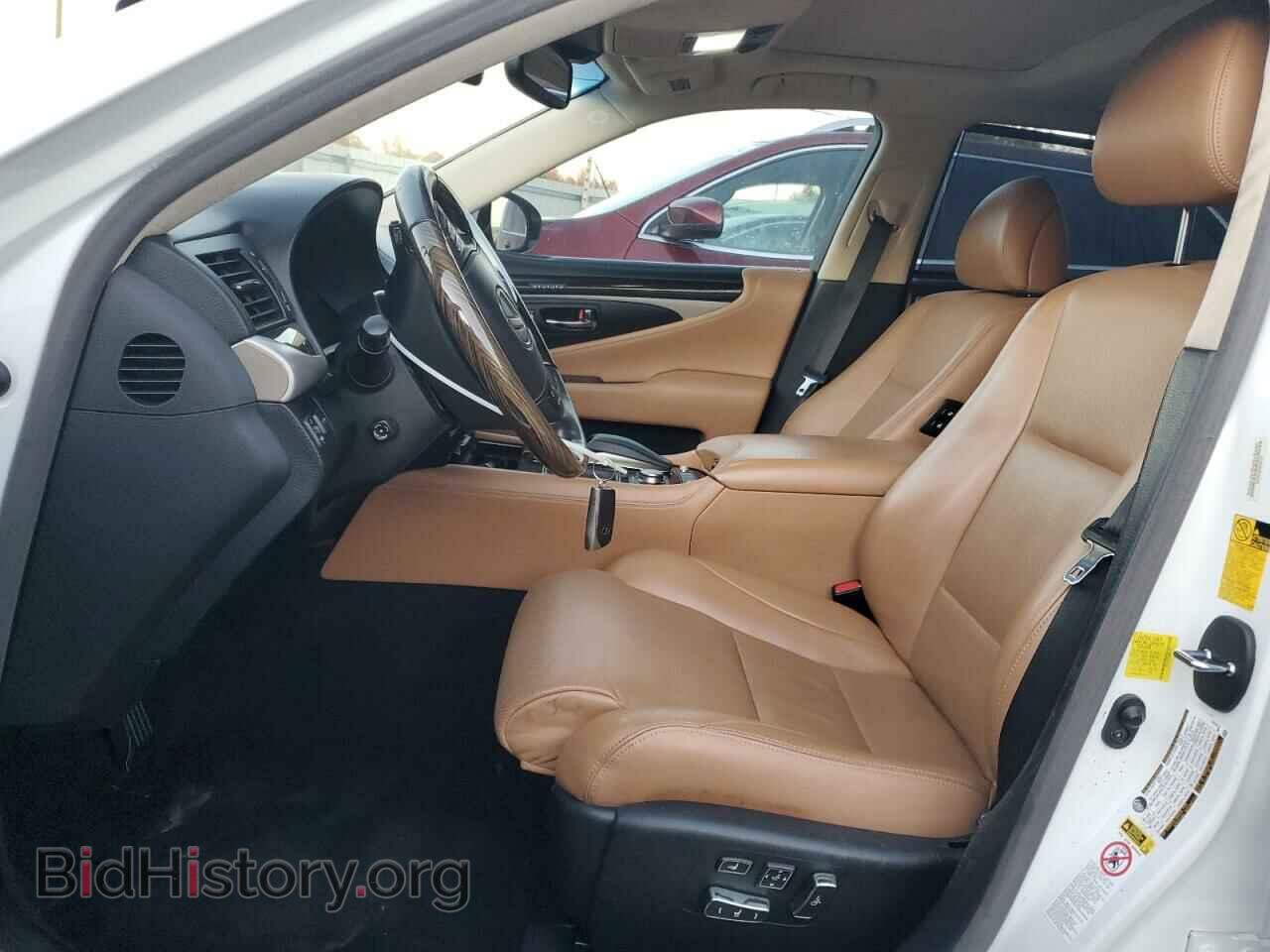 2014 LEXUS LS460 - VIN: JTHGL1EF3E5052370 - Photo 7