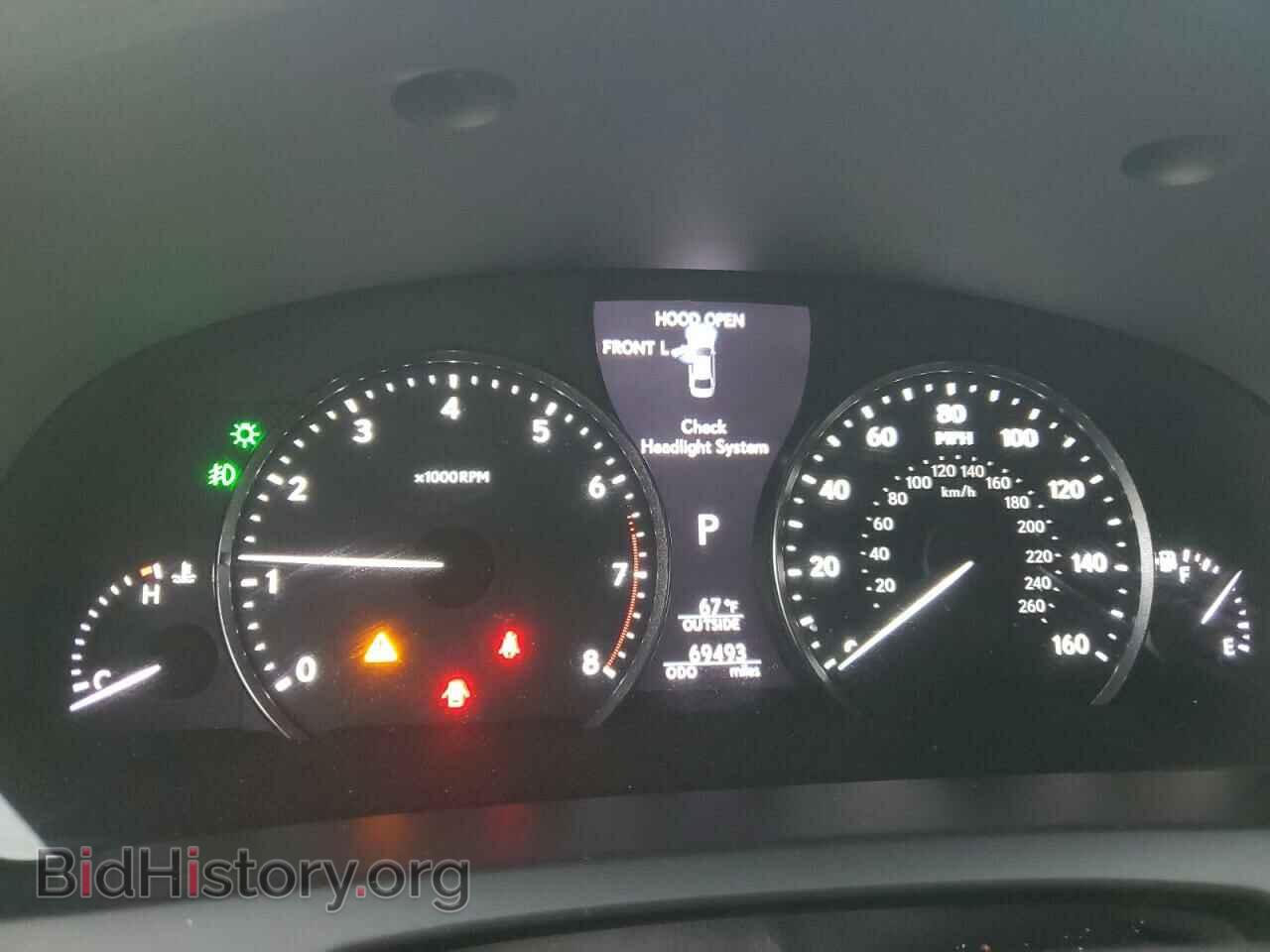 2014 LEXUS LS460 - VIN: JTHGL1EF3E5052370 - Photo 9