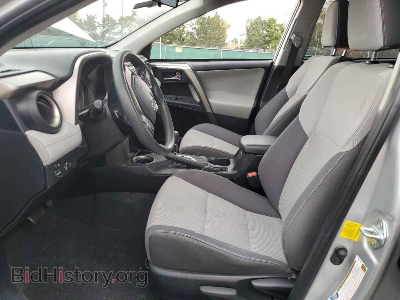 2015 TOYOTA RAV4 - VIN: JTMRFREV7FD142698 - Фото 7