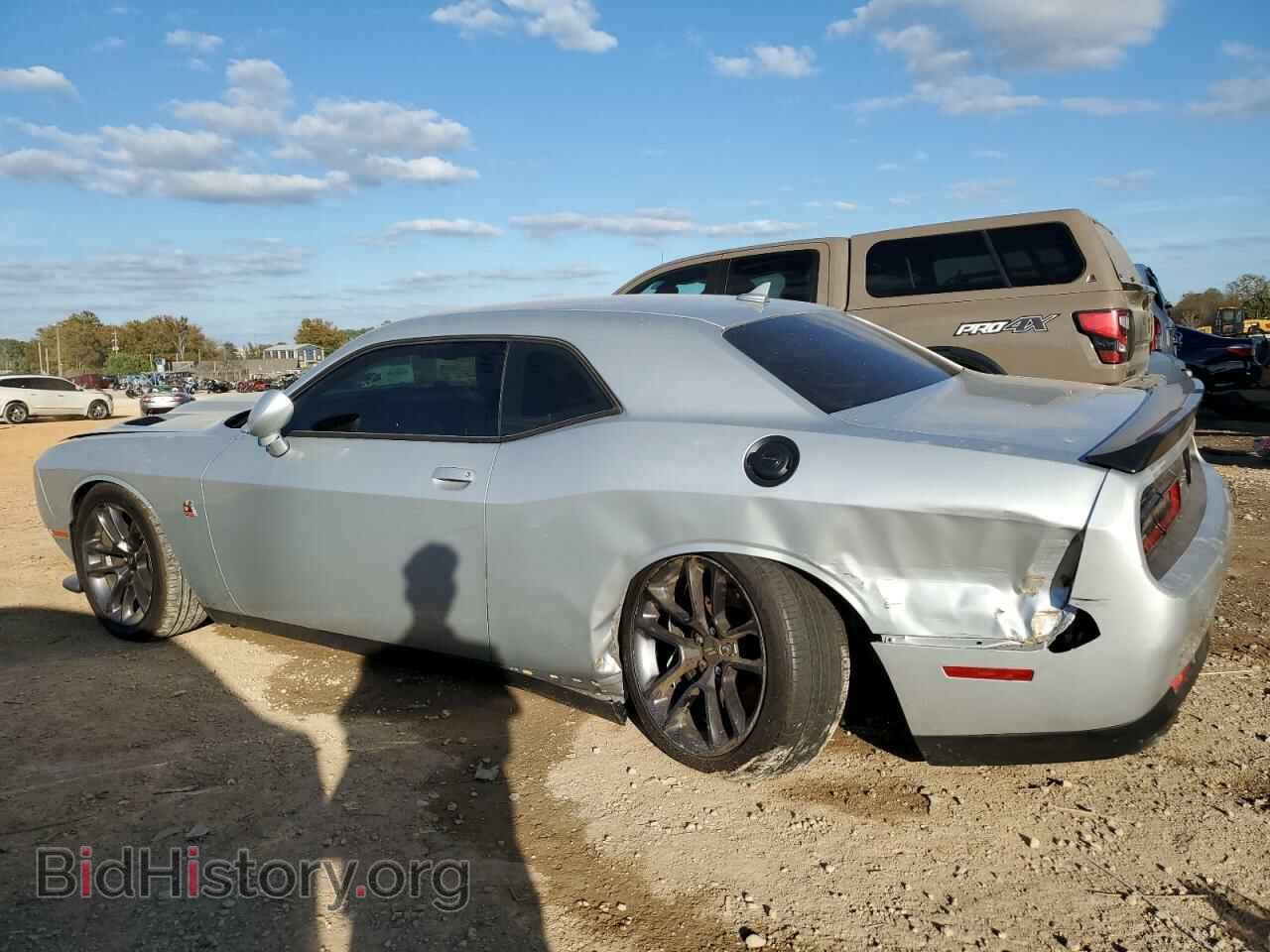 2023 DODGE CHALLENGER - VIN: 2C3CDZFJ9PH625965 - Фото 2