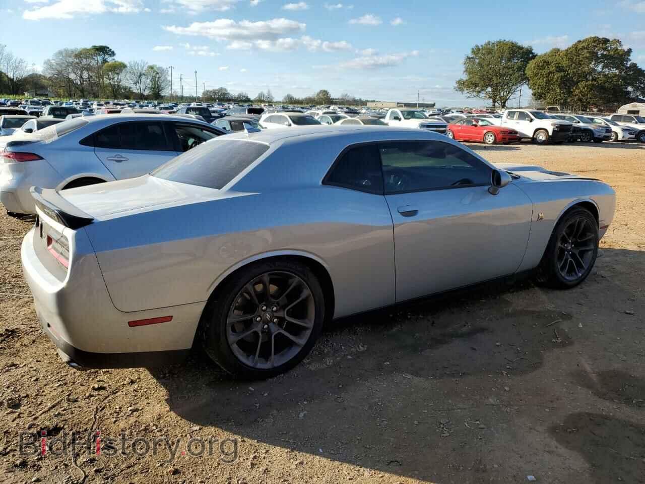 2023 DODGE CHALLENGER - VIN: 2C3CDZFJ9PH625965 - Фото 3