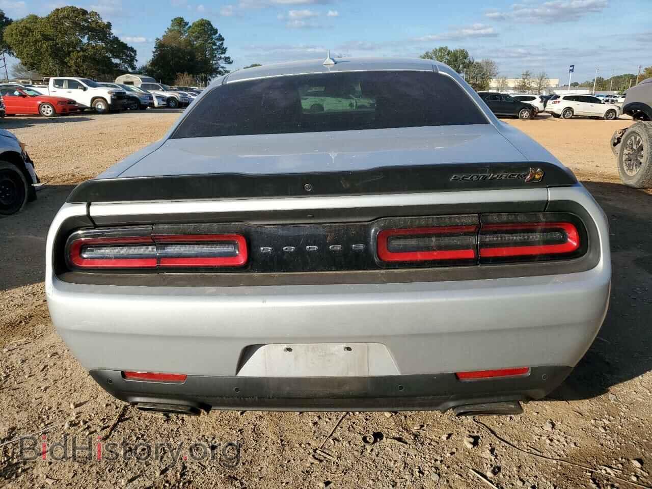 2023 DODGE CHALLENGER - VIN: 2C3CDZFJ9PH625965 - Фото 6