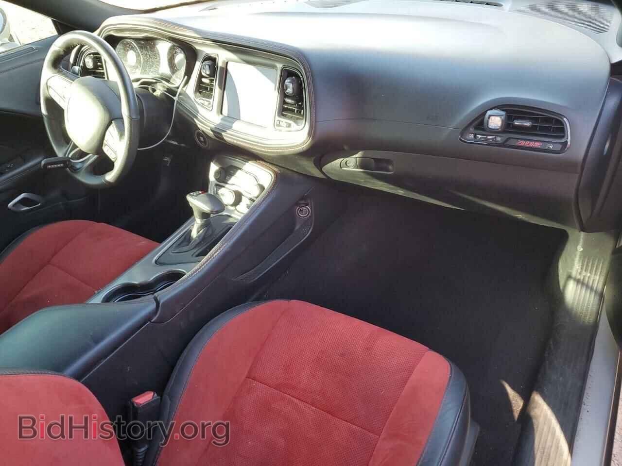 2023 DODGE CHALLENGER - VIN: 2C3CDZFJ9PH625965 - Фото 8