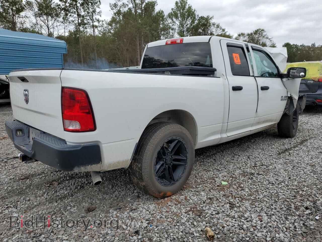 2017 RAM 1500 - VIN: 1C6RR6FG5HS622847 - Photo 3