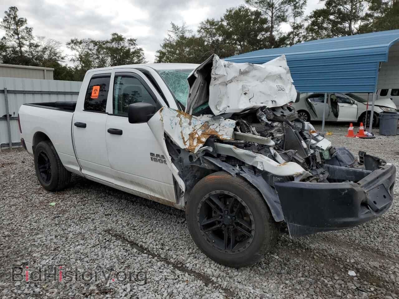 2017 RAM 1500 - VIN: 1C6RR6FG5HS622847 - Photo 4
