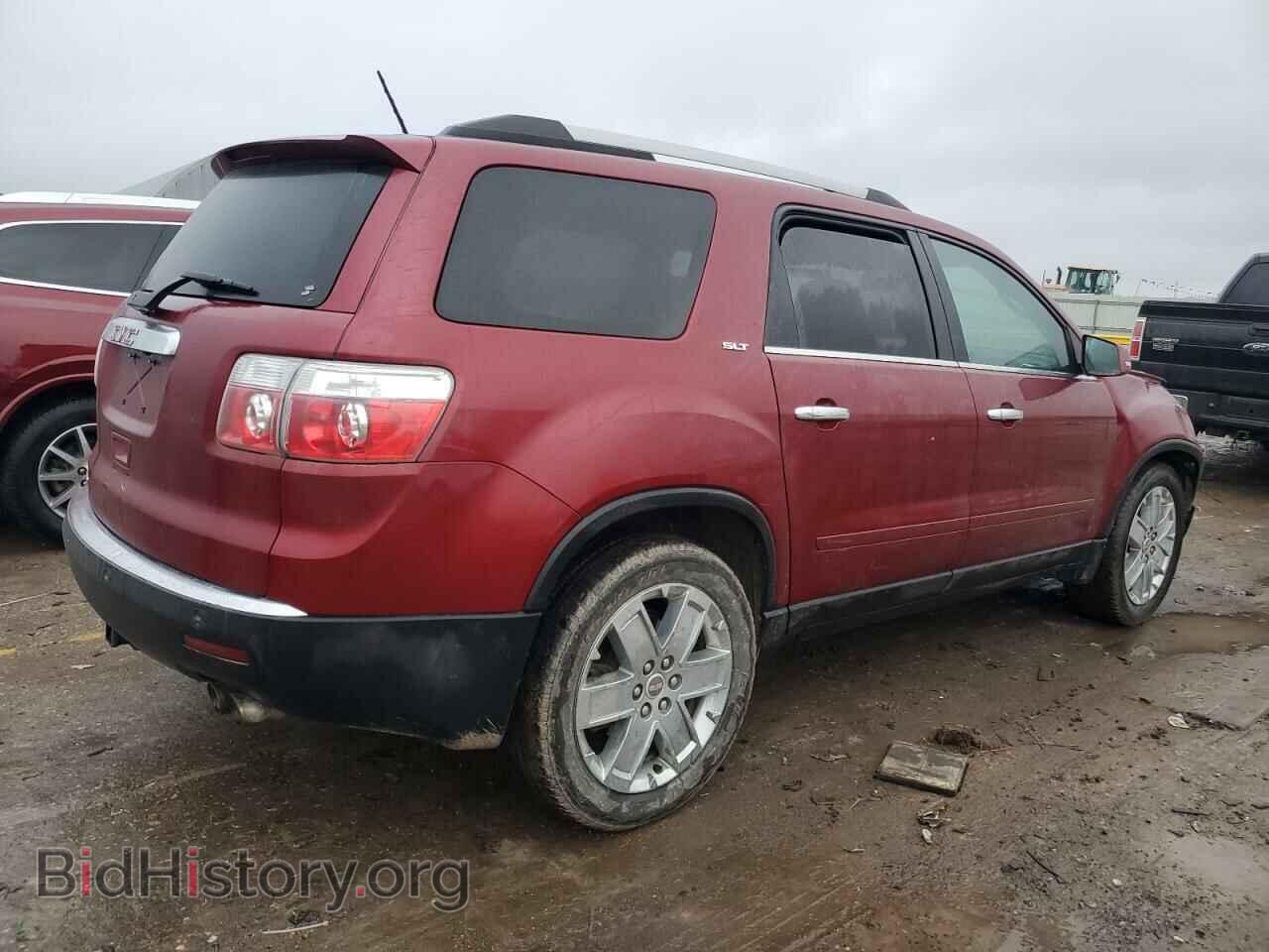 2010 GMC ACADIA - VIN: 1GKLRNED7AJ186700 - Фото 3