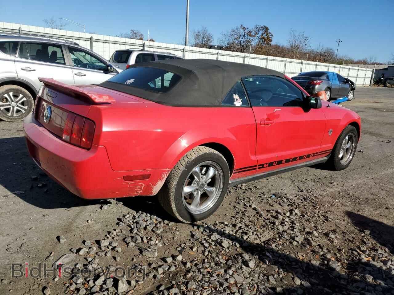 2009 FORD ALL Models - VIN: 1ZVHT84N095145597 - Фото 3