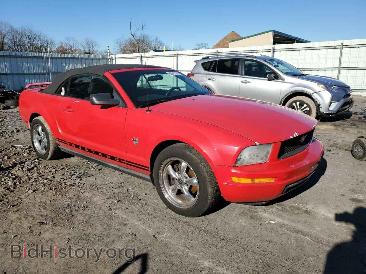 2009 FORD ALL Models - VIN: 1ZVHT84N095145597 - Фото 4