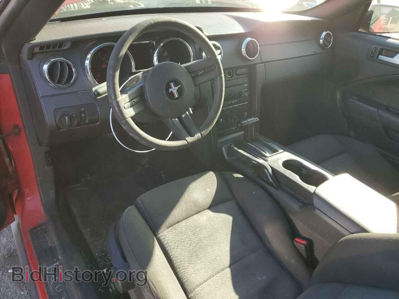 2009 FORD ALL Models - VIN: 1ZVHT84N095145597 - Фото 8