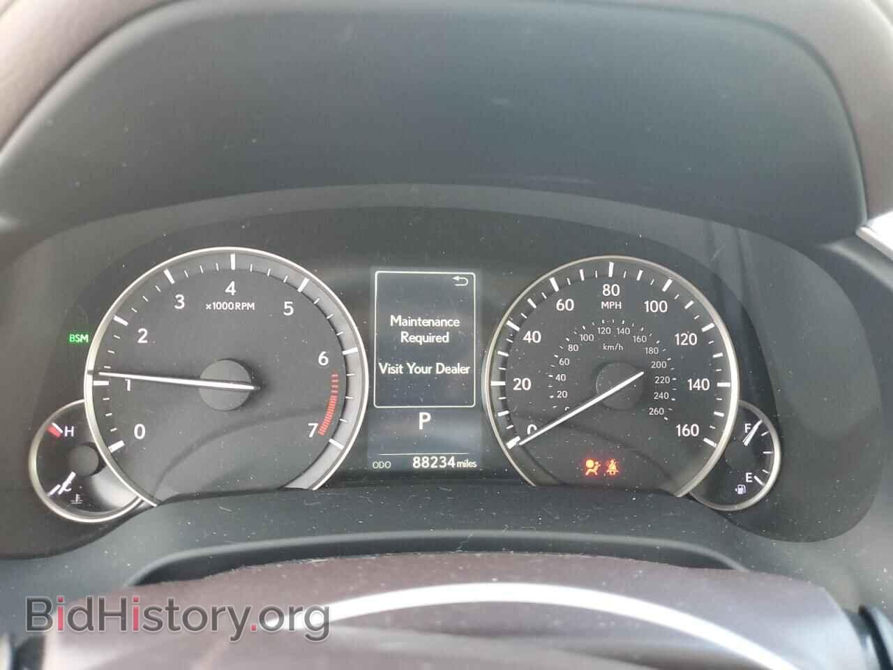 2020 LEXUS RX350 - VIN: 2T2HZMDA3LC231869 - Фото 9