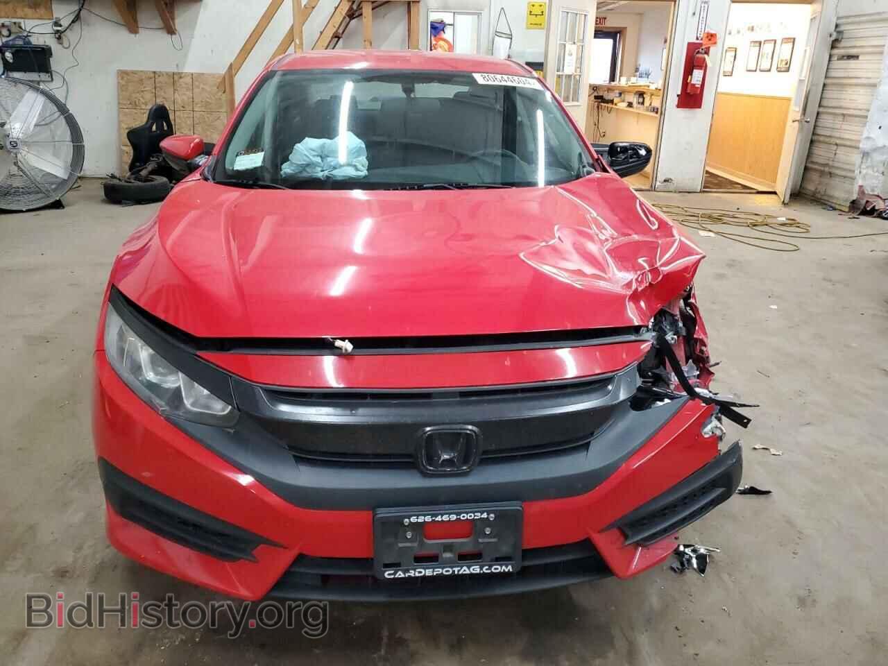 2016 HONDA CIVIC - VIN: 2HGFC2F54GH577069 - Фото 5