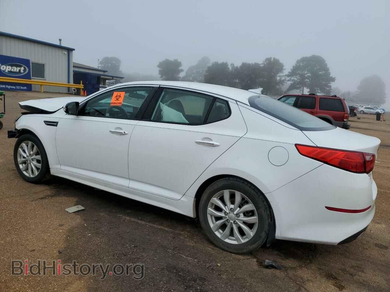 2015 KIA OPTIMA - VIN: 5XXGM4A75FG481506 - Фото 2