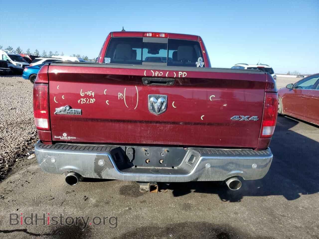 2017 RAM 1500 - VIN: 1C6RR7TT9HS661139 - Фото 6