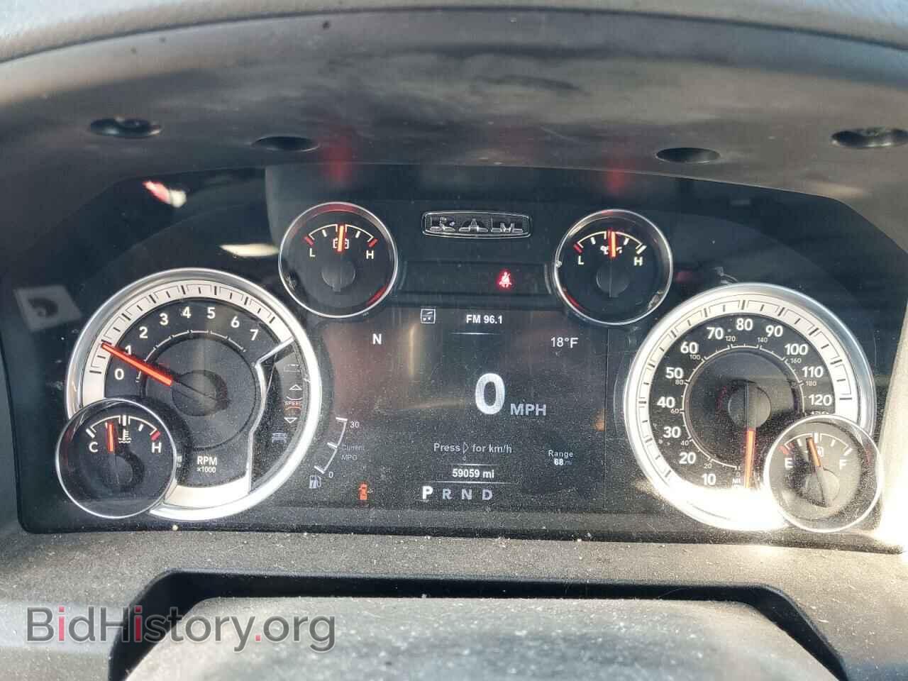 2017 RAM 1500 - VIN: 1C6RR7TT9HS661139 - Фото 9