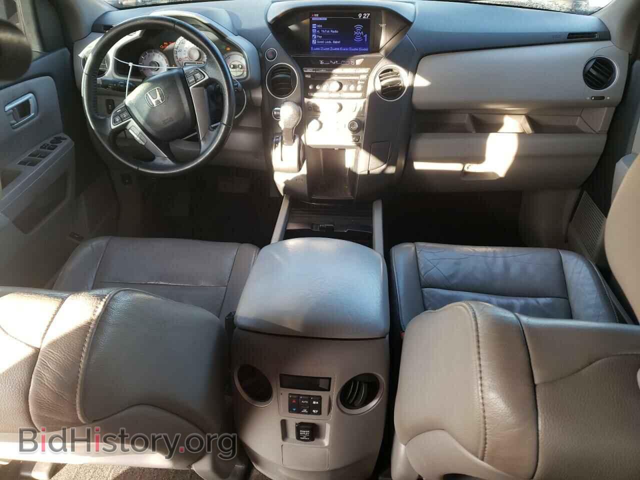 2012 HONDA PILOT - VIN: 5FNYF4H57CB042180 - Photo 8