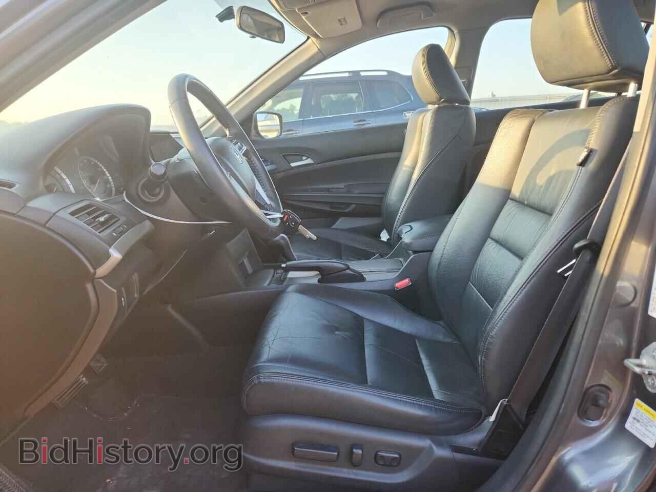 2011 HONDA ACCORD - VIN: 1HGCP2F61BA116810 - Фото 7