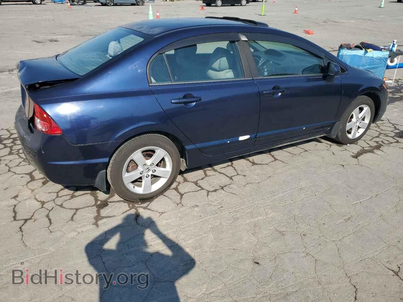 2008 HONDA CIVIC - VIN: 1HGFA16818L033112 - Фото 3