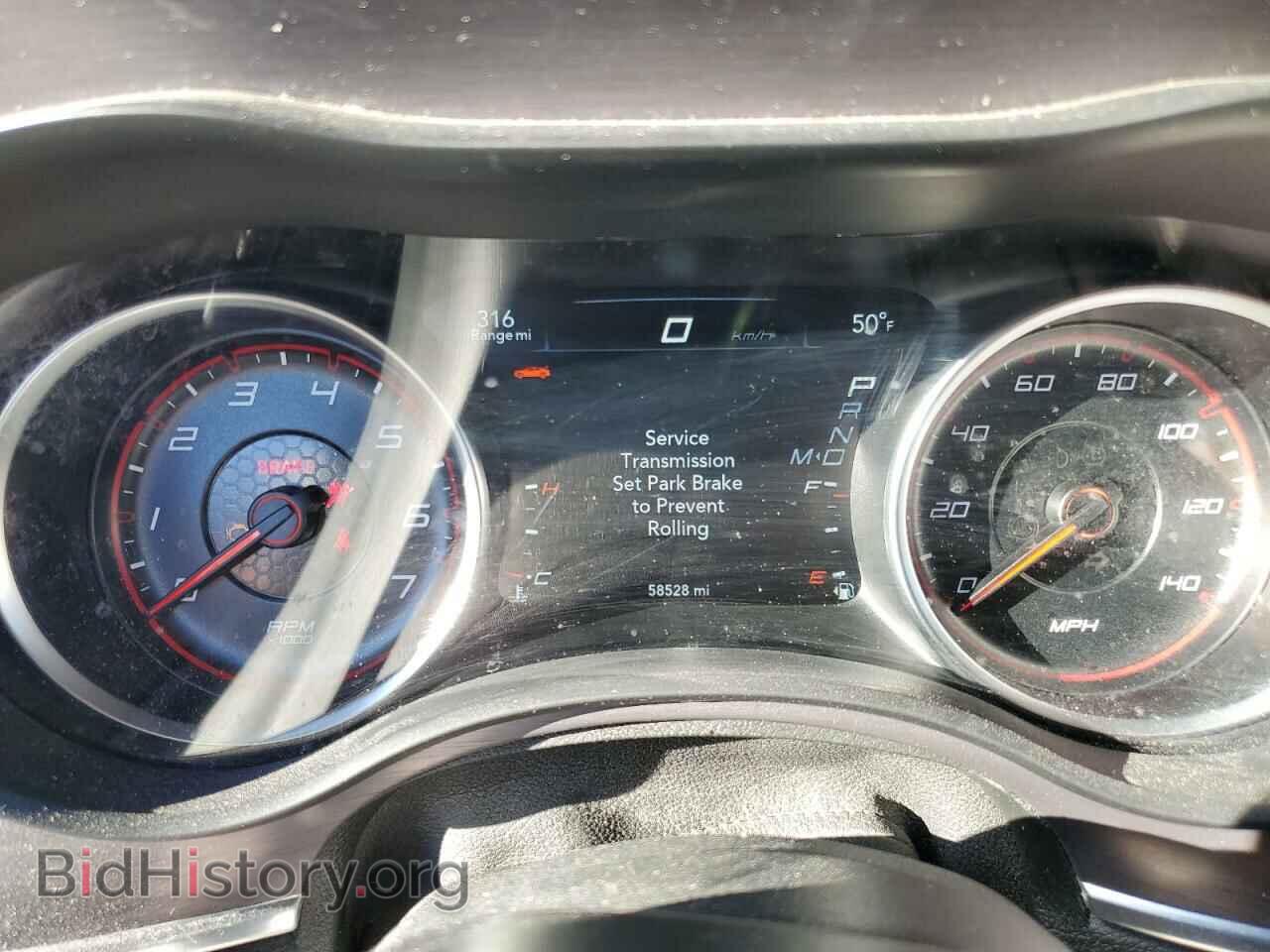 2017 DODGE CHARGER - VIN: 2C3CDXFG1HH540032 - Фото 9