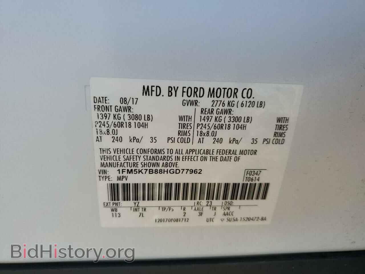 2017 FORD EXPLORER - VIN: 1FM5K7B88HGD77962 - Фото 13