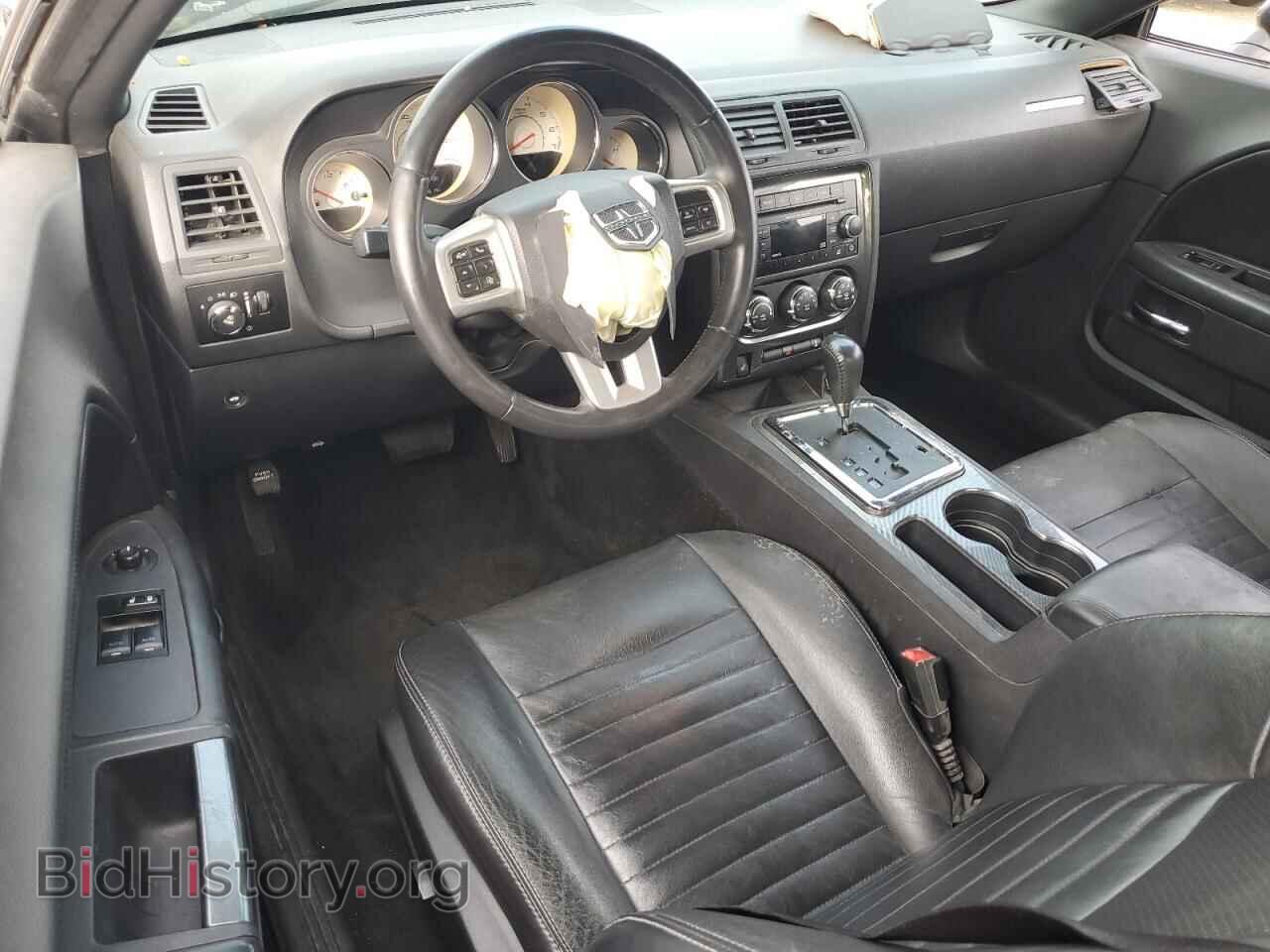 2013 DODGE CHALLENGER - VIN: 2C3CDYAG4DH510871 - Photo 8