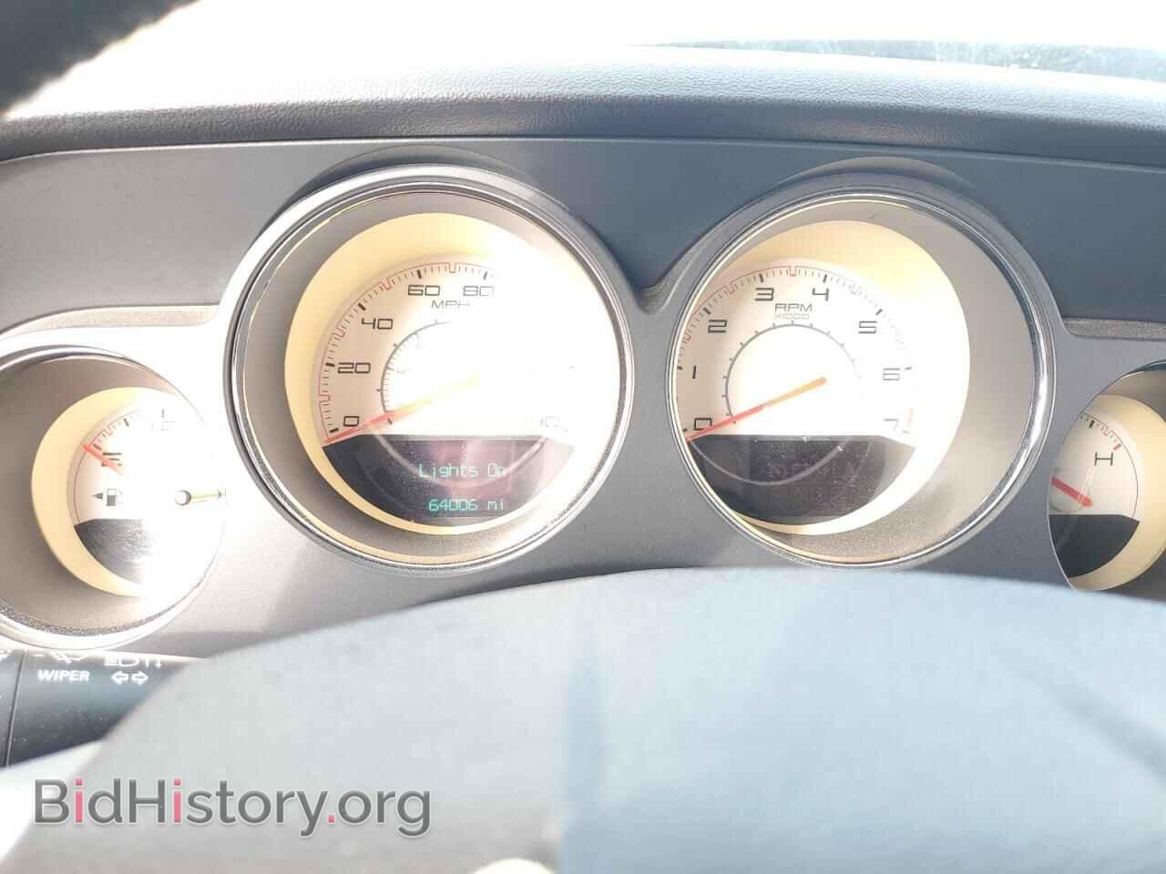 2013 DODGE CHALLENGER - VIN: 2C3CDYAG4DH510871 - Photo 9