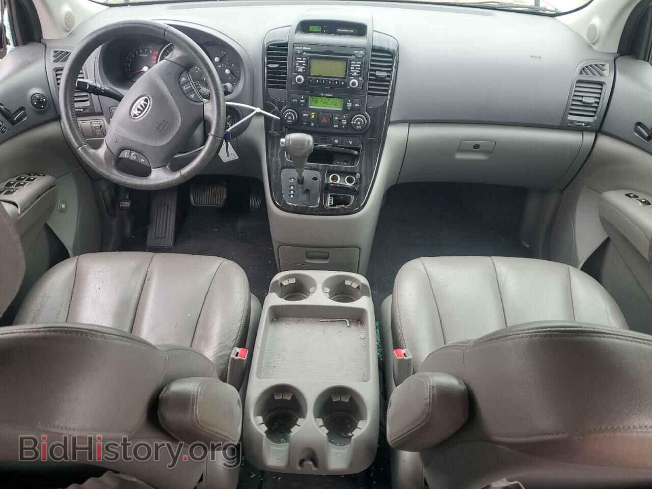 2012 KIA All Models - VIN: KNDMH4C77C6465290 - Photo 8