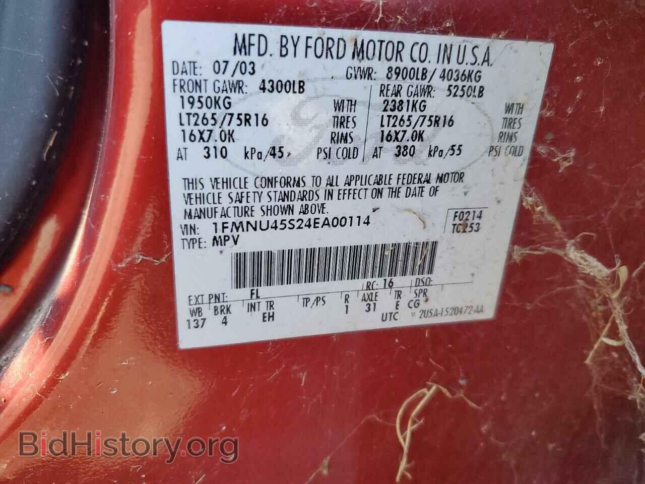 2004 FORD EXCURSION - VIN: 1FMNU45S24EA00114 - Photo 13