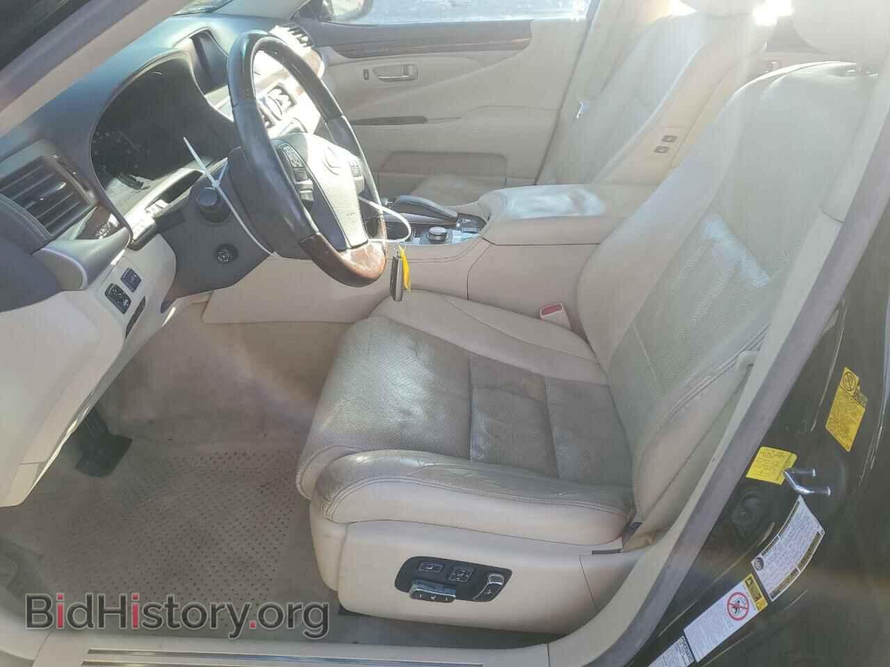 2014 LEXUS LS460 - VIN: JTHCL5EF0E5020255 - Photo 7