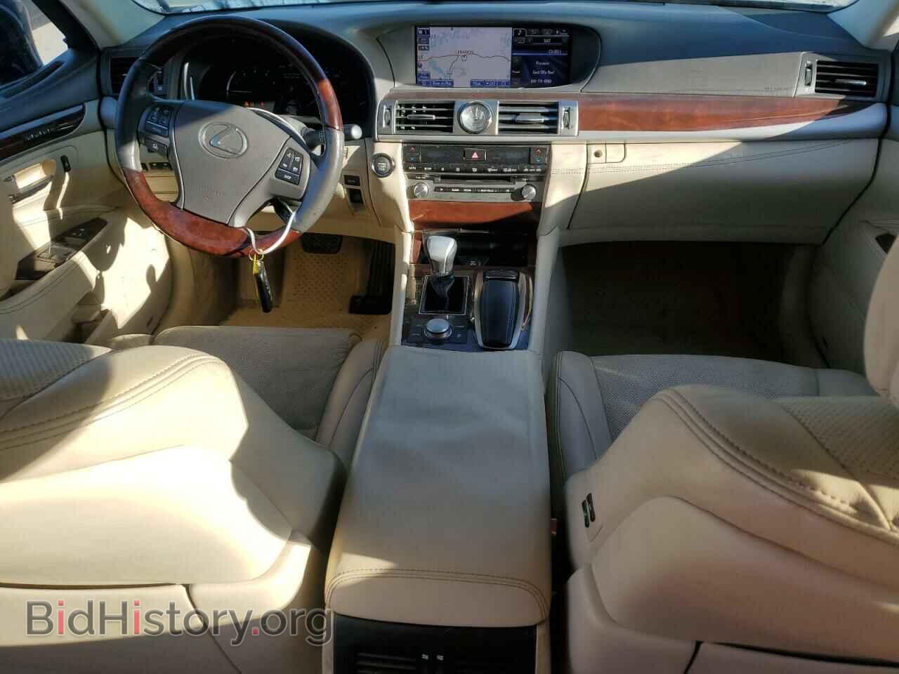 2014 LEXUS LS460 - VIN: JTHCL5EF0E5020255 - Photo 8