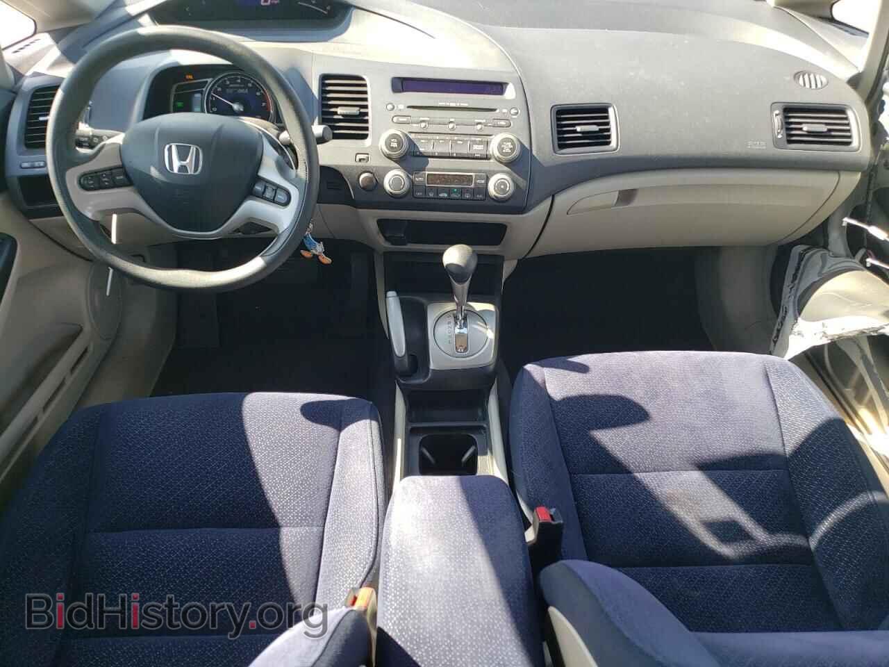 2007 HONDA CIVIC - VIN: JHMFA36287S018180 - Фото 8